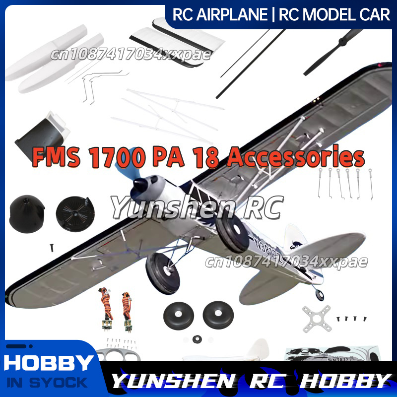 Rc Hobby Grade - Adesivos decorativos para avião FMS RC,