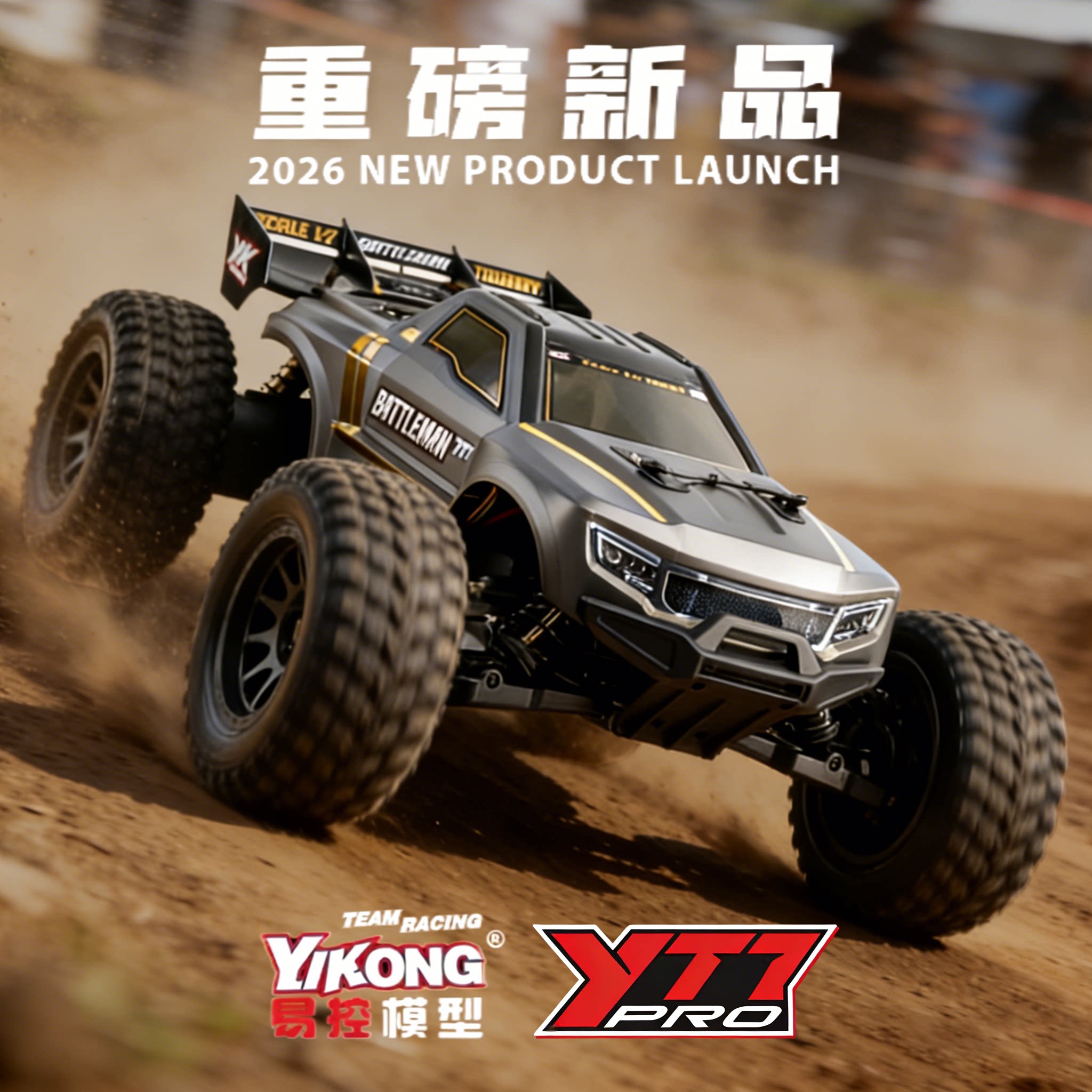 YIKONGRC YK9071Pro YT7 Caminhã - Rc Hobby Grade Monster Truck avaliação e preço