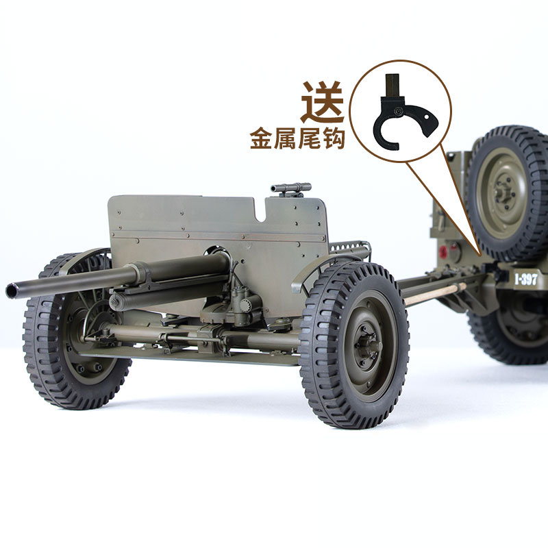 Acessórios para FMS 1/6 Climbe - Rc Hobby Racing avaliação e preço