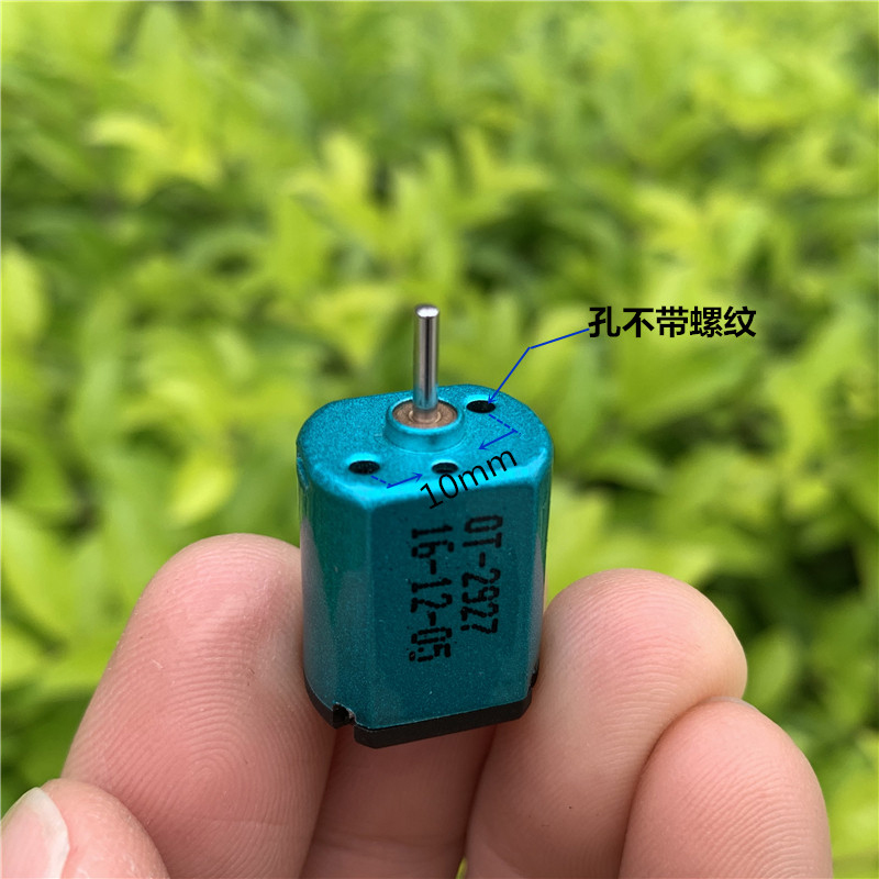 Micro 15mm * 12mm FF-030 motor - Rc Hobby Explosion avaliação e preço